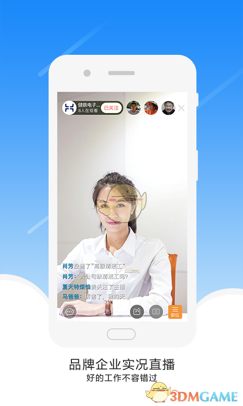 任一门