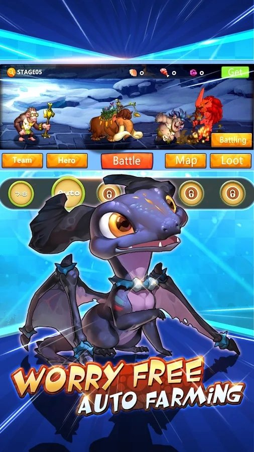 石器战争 石器战争