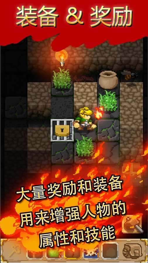 Mystery Dungeon: Roguelike RPG