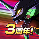 新世纪福音战士：战斗领域（日服）安装器