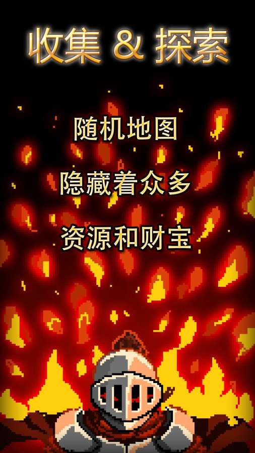 Mystery Dungeon: Roguelike RPG