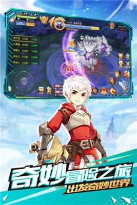 时光之门王者-对决