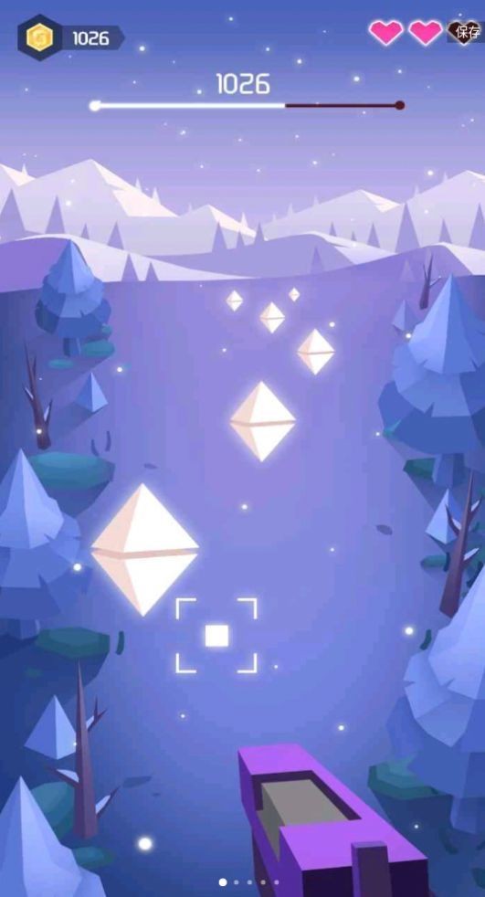 节奏枪神2：传说