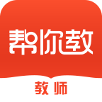 teachingfelling汉化版3.0