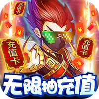 太古妖皇诀公测版