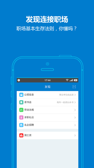 小白虾