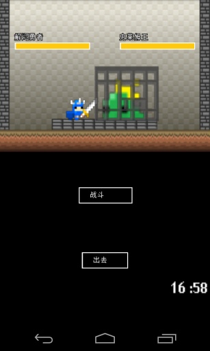 疯狂动物王国冒险