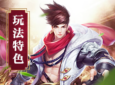 混元劫