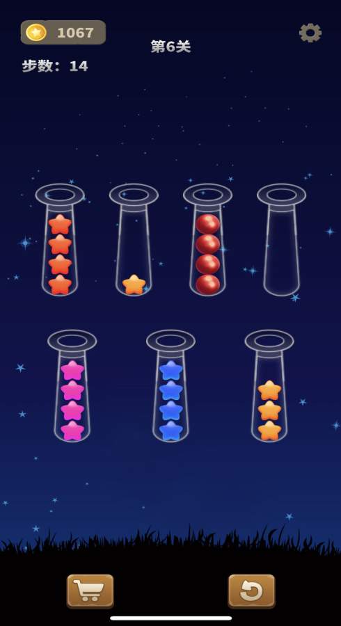 合成魔术安卓版