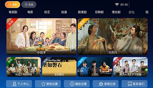 小鹿TV