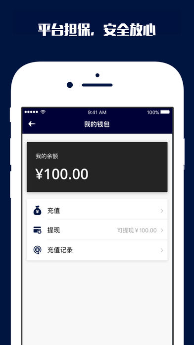 战狼电竞 战狼电竞