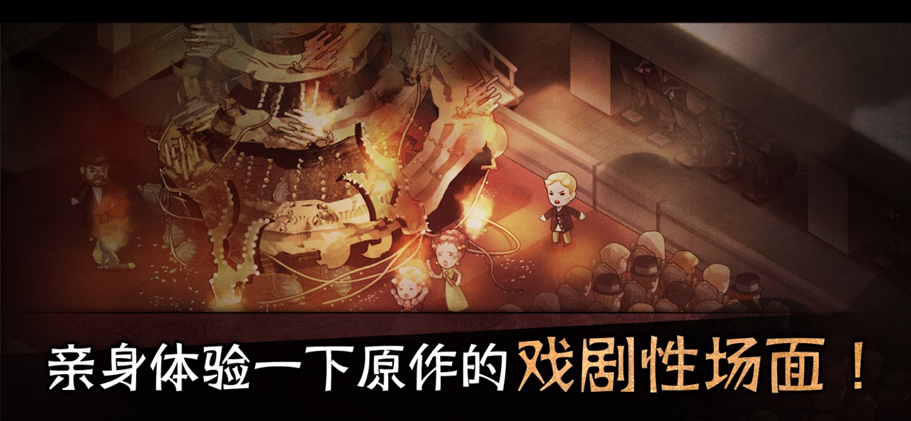 Mazm_Phantom_Unity