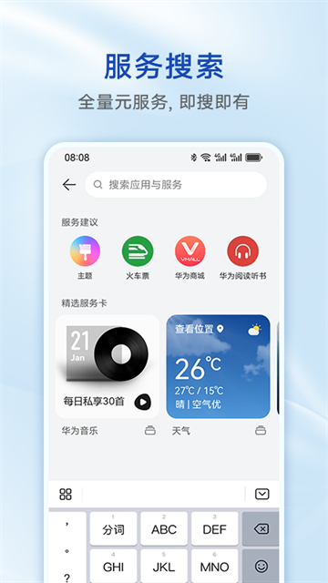 Assistant·TODAY
