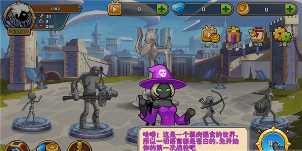 Stickman Legend – Ninja Warriors: Kingdom War