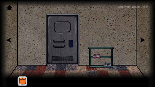 被囚禁的男孩手机版