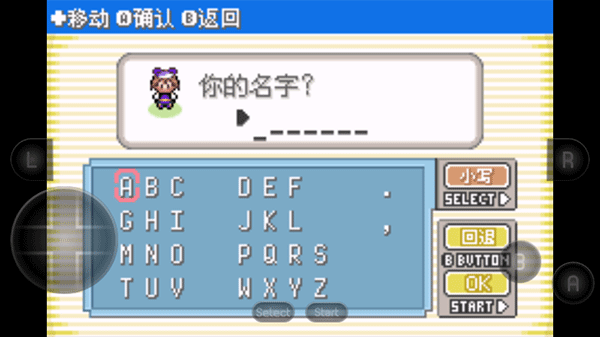 魅影直播游客登录版