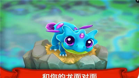 龙谷世界 龙谷世界