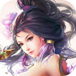 傲视苍穹折扣版