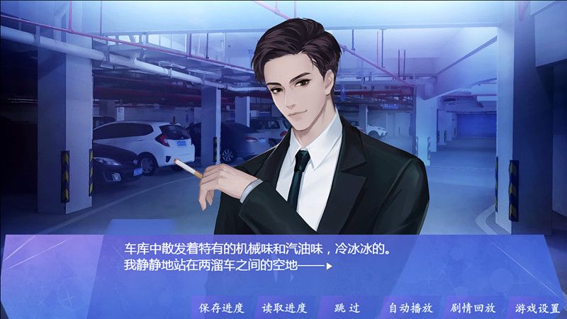 南方有乔木手游正版