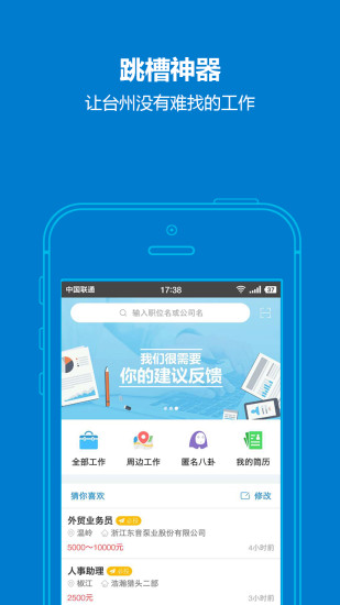 小白虾