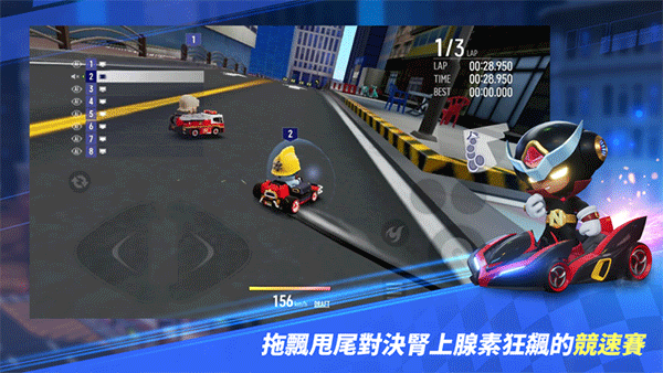 KartRider: Drift安装器