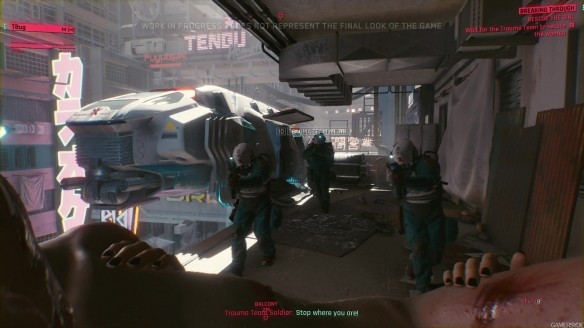 赛博朋克2077手游版（大量货币）