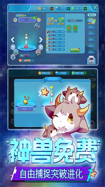 口袋新世代小米版