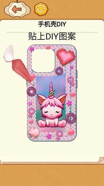 奶油手机壳制作 奶油手机壳制作