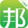 神州邦邦接单
