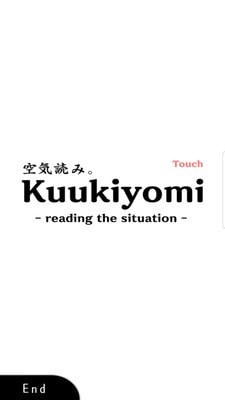 察言观色2中文版小游戏
