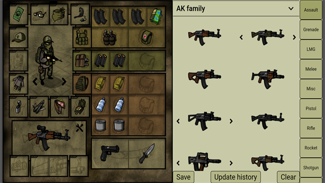 Innawoods安装器 Innawoods安装器