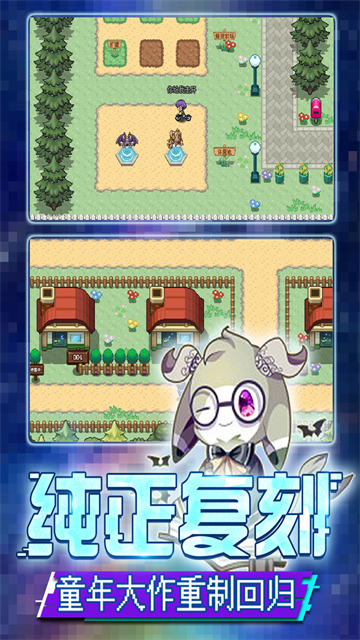 口袋新世代小米版