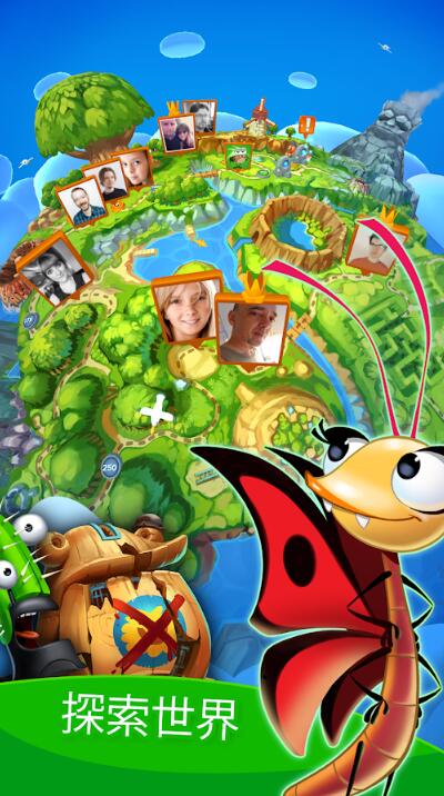 永远的呆萌小怪物 永远的呆萌小怪物