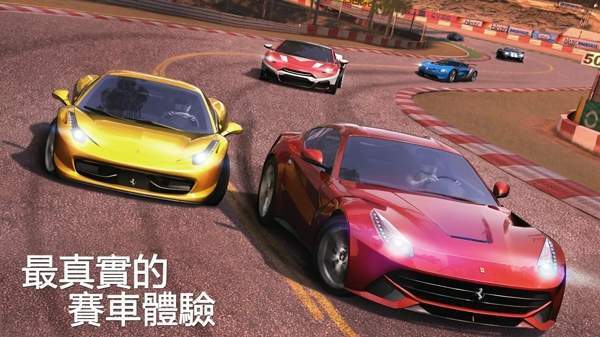 GT赛车2