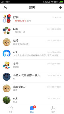 云播客