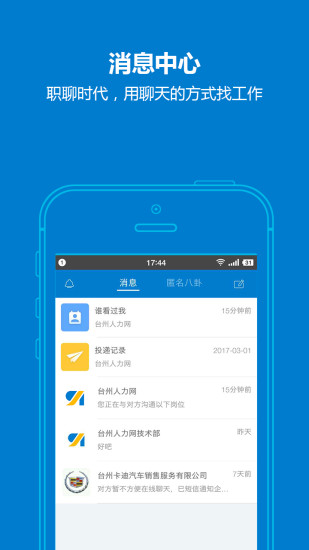 小白虾 小白虾