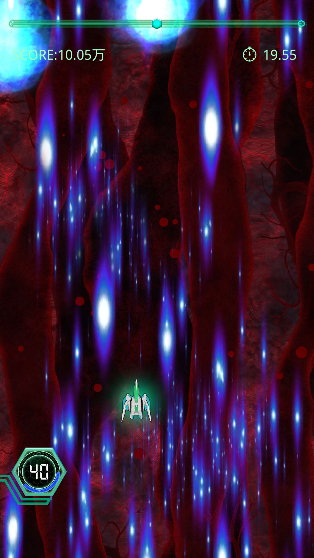 弹幕射击之BIOHAZARDS