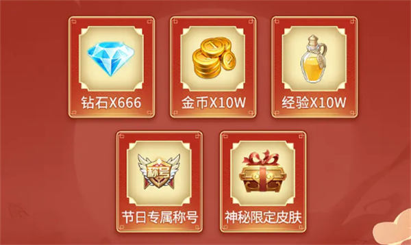 女仆大作战:爱琳诗篇