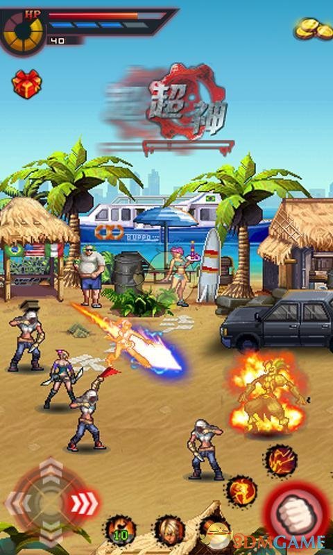 格斗之王3安卓版