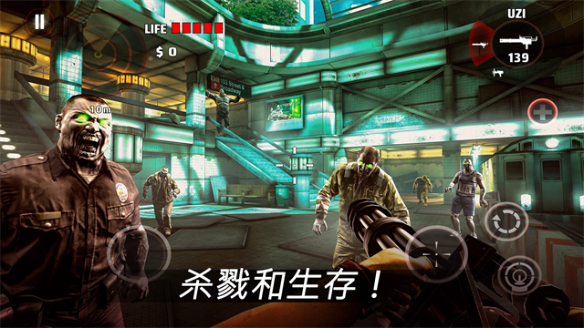 Dead Trigger