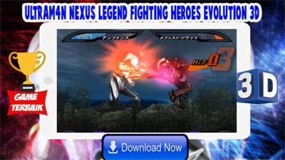 Ultrafighter : Nexus Heroes 3D