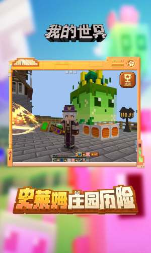 拳皇97多boss魔改版