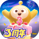 蛋仔派对国际服