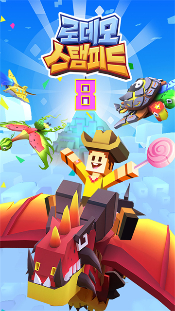 疯狂动物园无限金币版