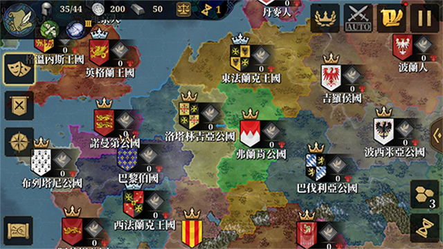 European War 7: Medieval