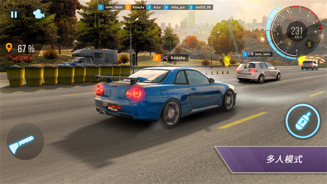 CarX Highway Racing安装器