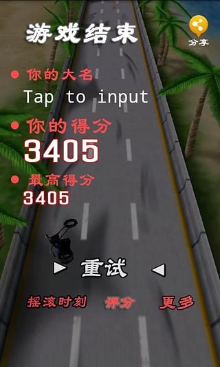 RacingMoto