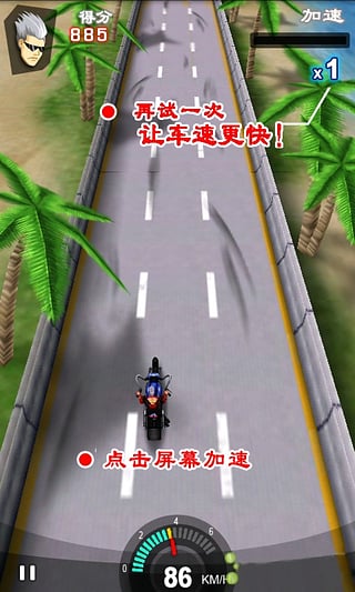RacingMoto