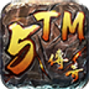 5TM传奇