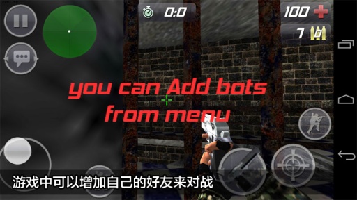 关键任务：特警行动 最新版